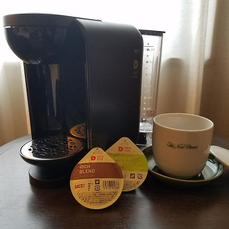 Hotel New Otani Takaoka Kültér fotó