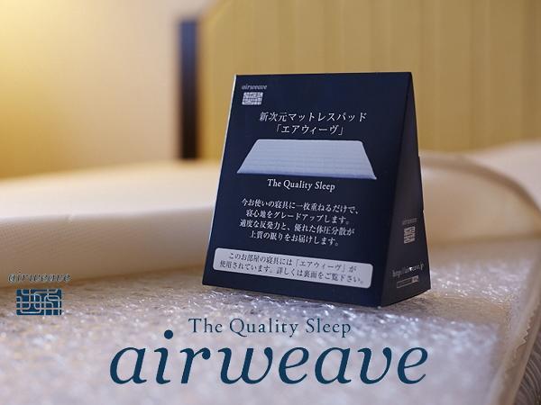Hotel New Otani Takaoka Kültér fotó